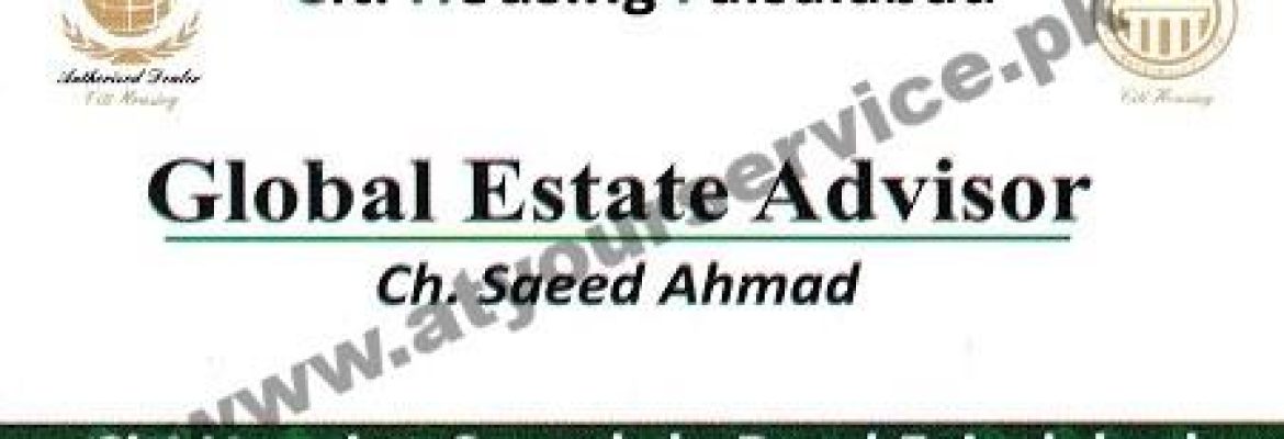 Global Estate Advisor – Sargodha Road, Citi Housing, Faisalabad