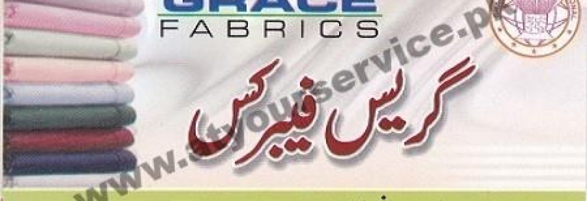 Grace Fabrics – Rail Bazar, Faisalabad