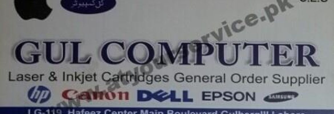 Gul Computer – Hafeez Centre, Main Boulevard Gulberg III, Lahore