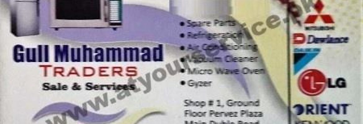 Gul Muhammad Traders – Pervez Plaza, Main Double Road, PWD, Islamabad