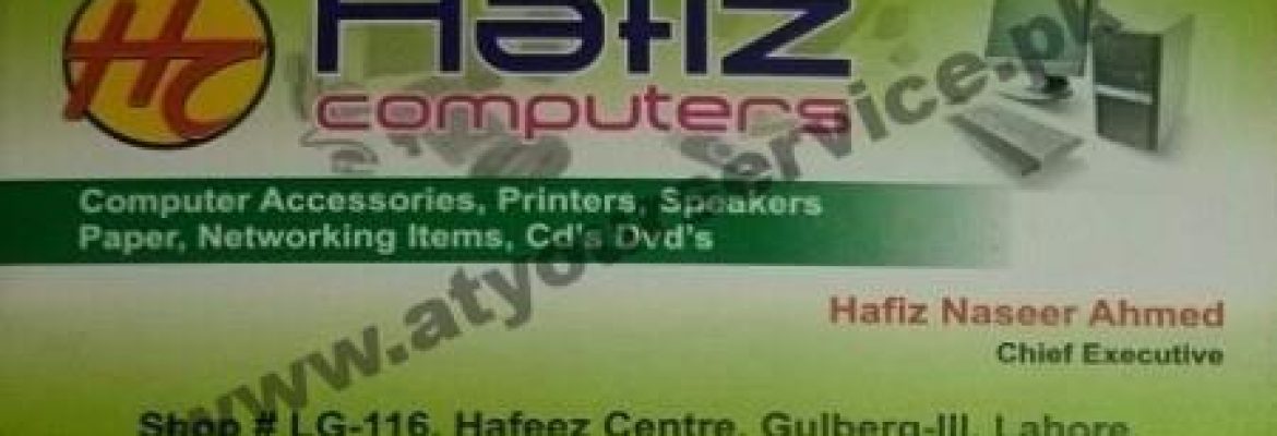 Hafiz Computers – Hafeez Centre, Main Boulevard, Gulberg III, Lahore