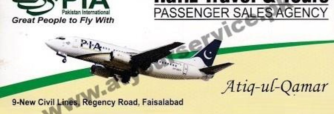 Hafiz Travel & Tours – Regency Road, New Civil Lines, Faisalabad