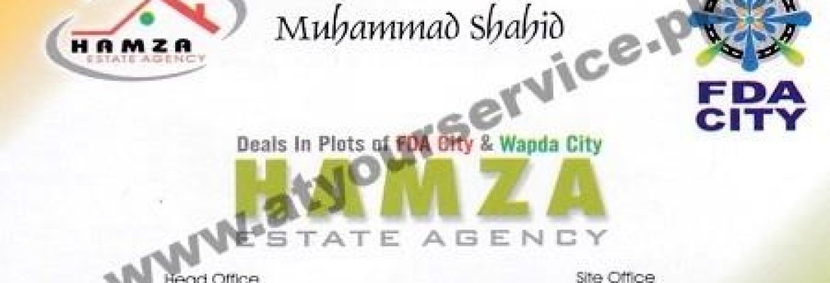 Hamza Estate Agency – G Block, Commercial Area, Wapda City, Faisalabad