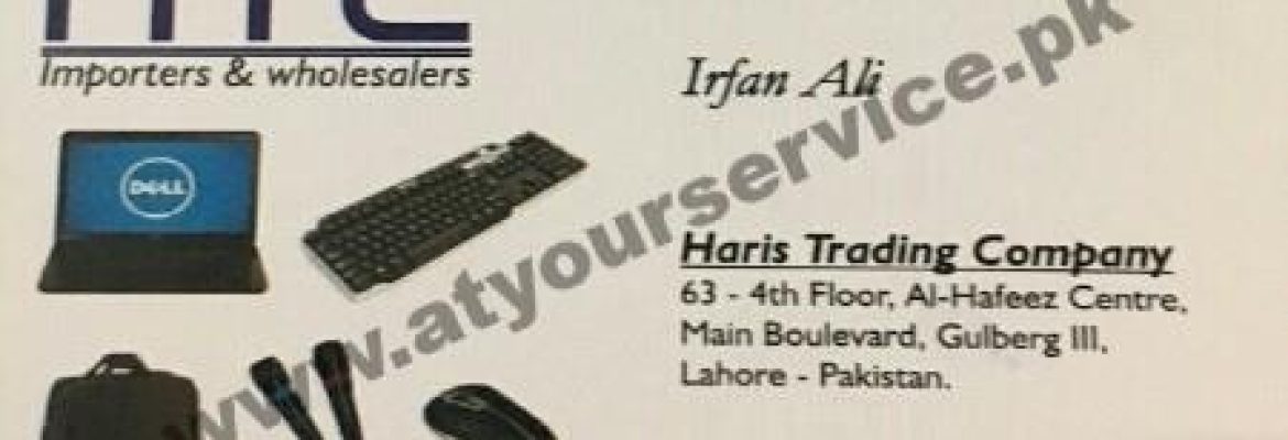 Haris Trading Company – Hafeez Centre, Main Boulevard, Gulberg III, Lahore