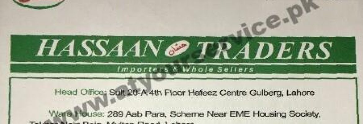 Hassaan Traders – Hafeez Centre, Main Boulevard Gulberg III, Lahore