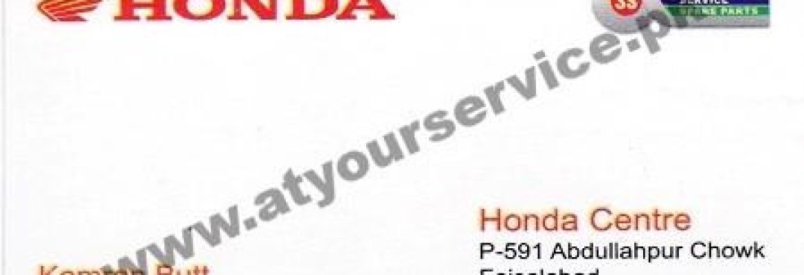Honda Centre – Abdullahpur Chowk, Abdullahpur, Faisalabad