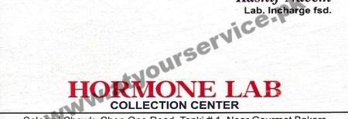 Hormone Lab Collection Center – Saleemi Chowk, Chen One Road, Faisalabad