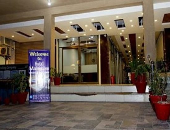 Hotel Malmo Inn – Civic Centre, Johar Town, Lahore