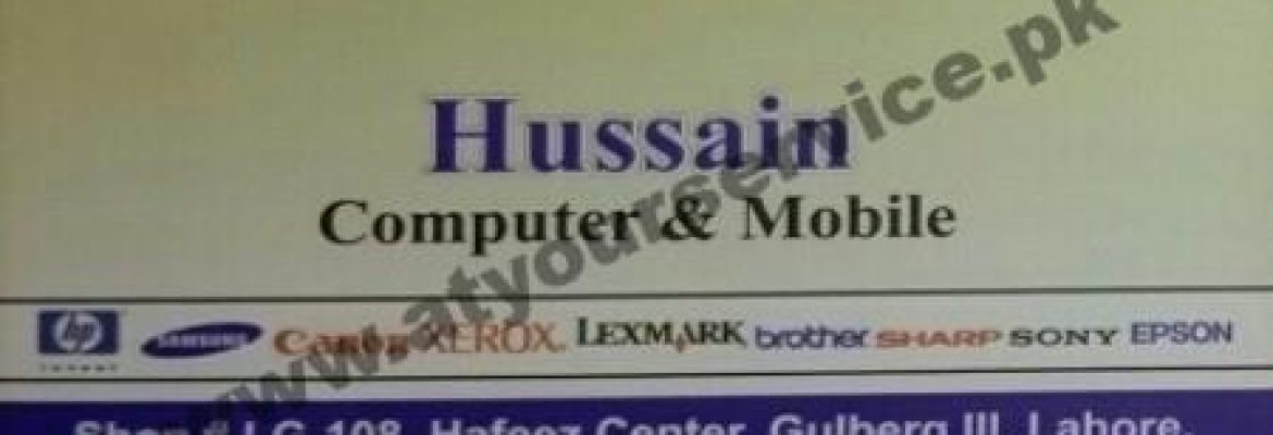 Hussain Computer & Mobile – Hafeez Centre, Main Boulevard Gulberg III, Lahore
