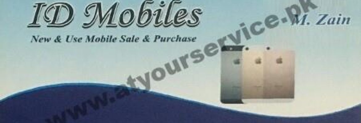 ID Mobiles – Hafeez Centre, Main Boulevard Gulberg III, Lahore