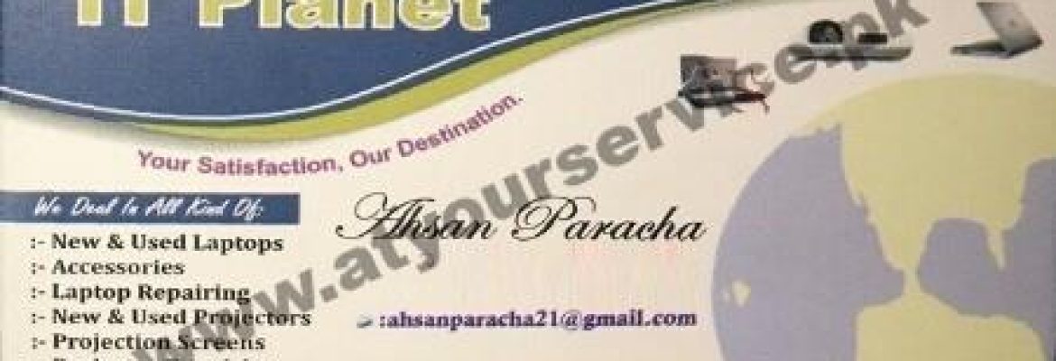 IT Planet – Hafeez Centre, Main Boulevard, Gulberg III, Lahore