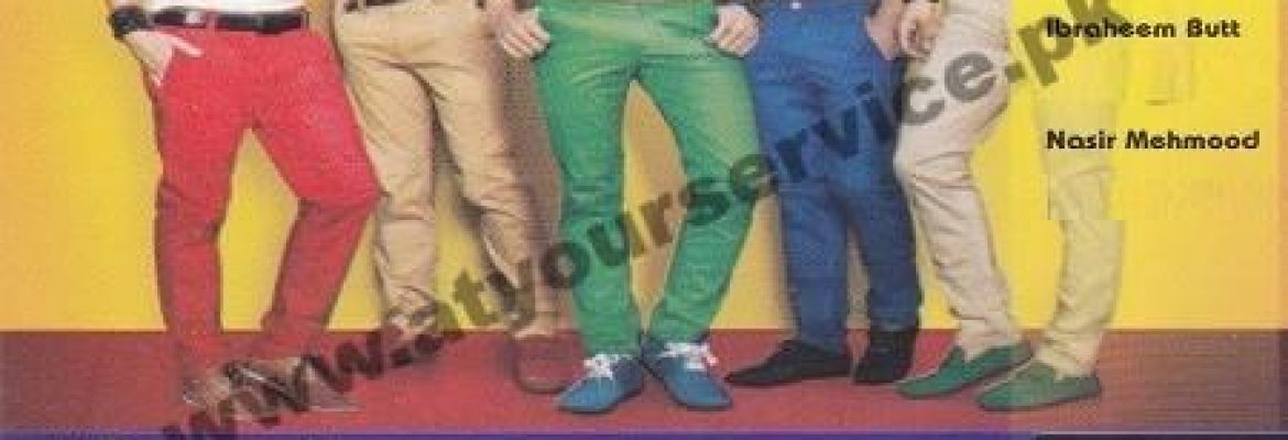 Ibraheem Fashion Club – Al Rehman Noor Centre, Douglaspura, Faisalabad