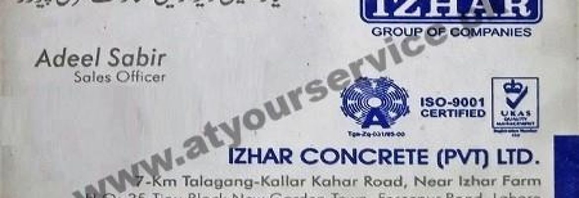 Izhar Concrete – Tipu Block, New Garden Town, Lahore