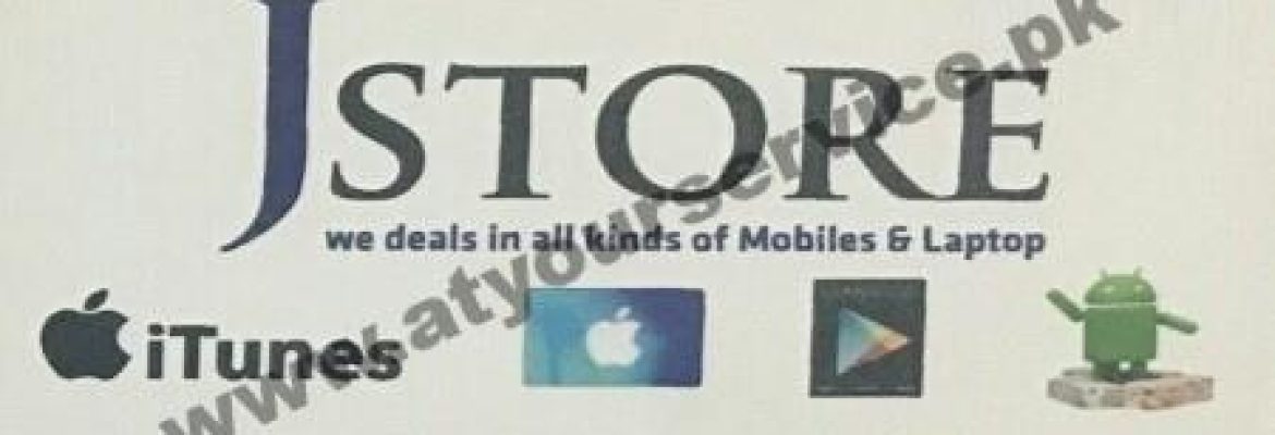 J Store – Hafeez Centre, Main Boulevard, Gulberg III, Lahore