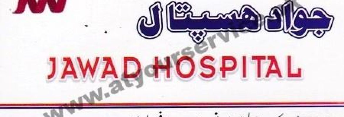 Jawad Hospital – Satyana Road, People’s Colony 1, Faisalabad