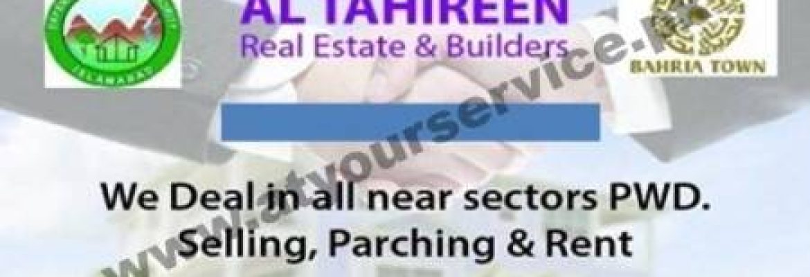 Al Tahireen Real Estate & Builder – Rashid Arcade, Phase 2, Pakistan Town, Islamabad