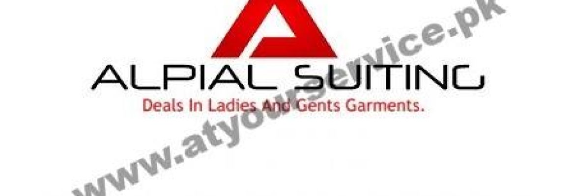 Alpial Suiting – Minar Road, Lala Rukh, Wah Cantt
