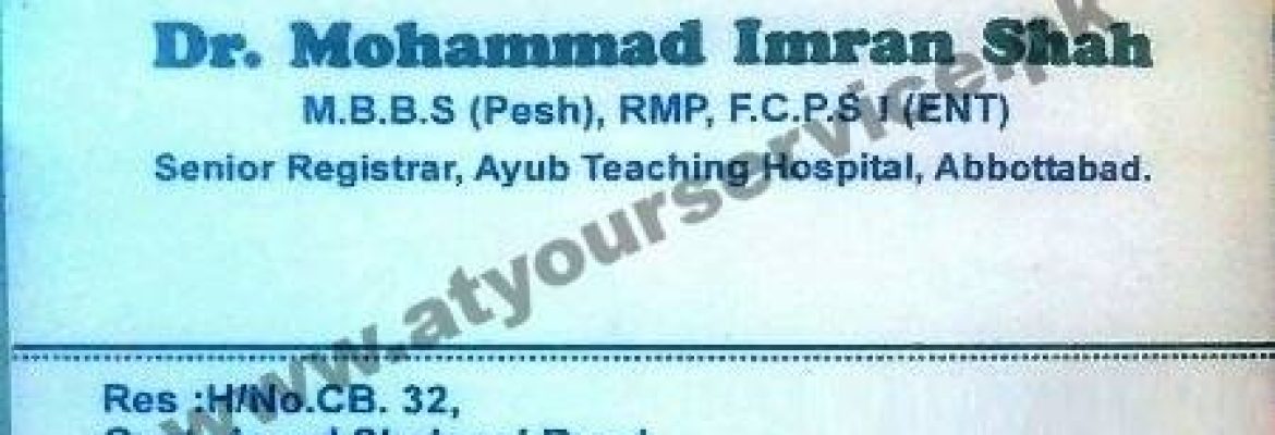 Ayub Teaching Hospital – Capt Javed Shaheed Road, Mandian, Abbottabad