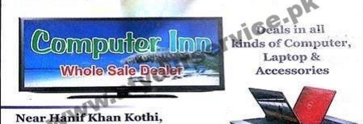 Computer Inn – Old College Road, Mansehra
