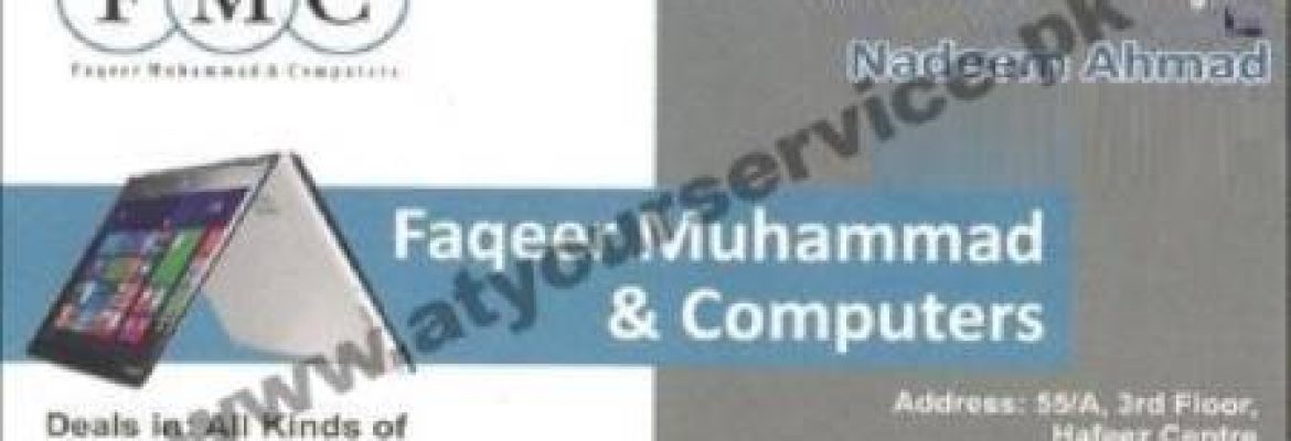 Faqeer Muhammad & Computers – Hafeez Centre, Main Boulevard, Gulberg, Lahore
