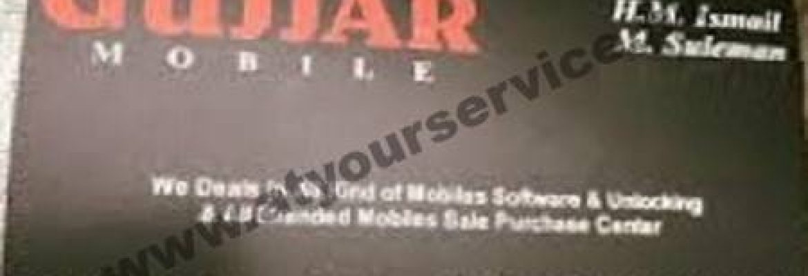 Gujjar Mobile – Zaman Plaza, Hall Road, Lahore