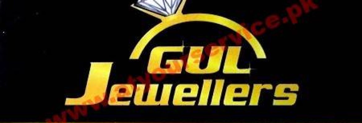Gul Jewellers – Gul Gold Plaza, Main Double Road, PWD, Islamabad