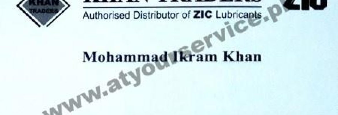 Khan Traders – I&T Centre, G 9/1, Islamabad