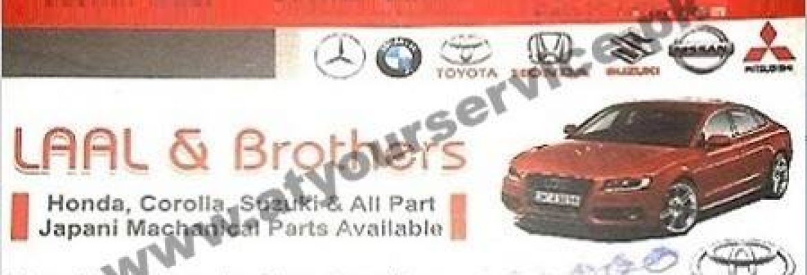 Laal & Brothers – Hussain Plaza, Bilal Ganj, Lahore