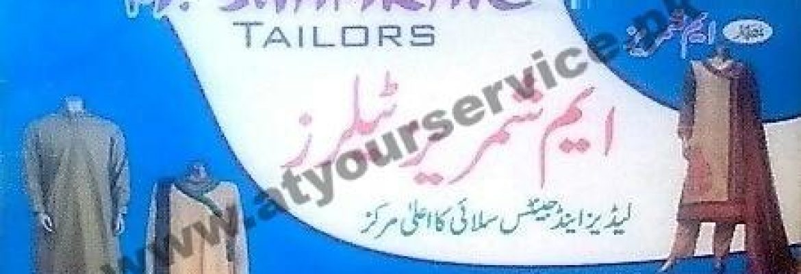M Shamraiz Tailors – Bagh Bazar, Garhi Habibullah, Muzaffarabad