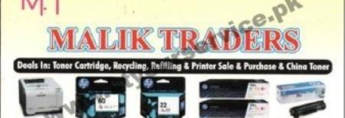 Malik Traders – Hafeez Centre, Main Boulevard, Gulberg, Lahore