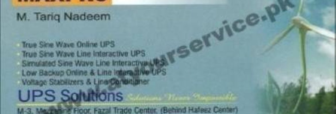 Maxpro UPS & Stabilizers – Fazal Trade Centre, Main Boulevard, Gulberg III, Lahore