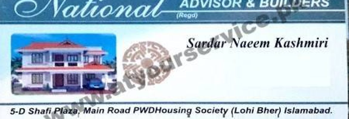 National Estate Advisor & Builders – Shafi Plaza, Main Double Road, PWD, Islamabad
