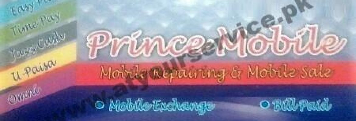 Prince Mobile – Haji Chowk, Kashmir Road, Garhi Habibullah, Muzaffarabad