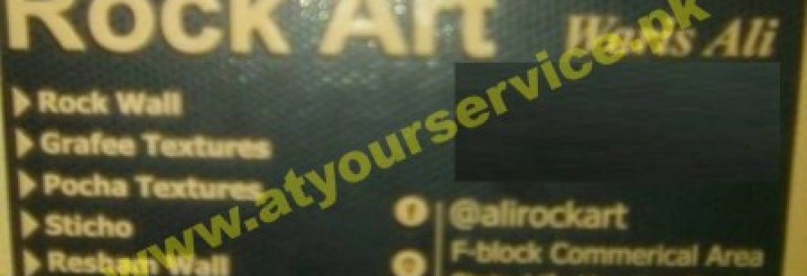 Rock Art – F Block Commercial Area, State Life Housing Society, Lahore