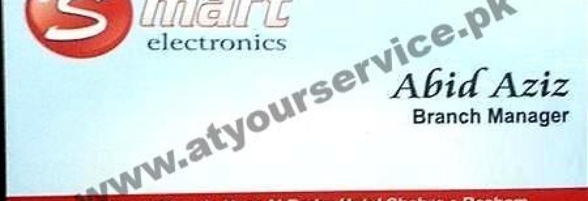 S Mart Electronics – Pakhwal Chowk, Shahra e Resham, Mansehra