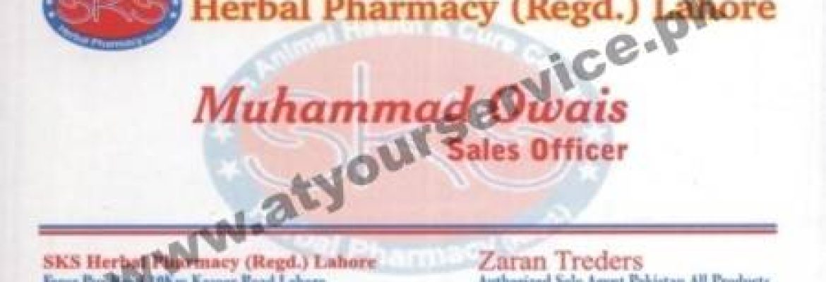 SKS Herbal Pharmacy – Kasur Road, Lahore