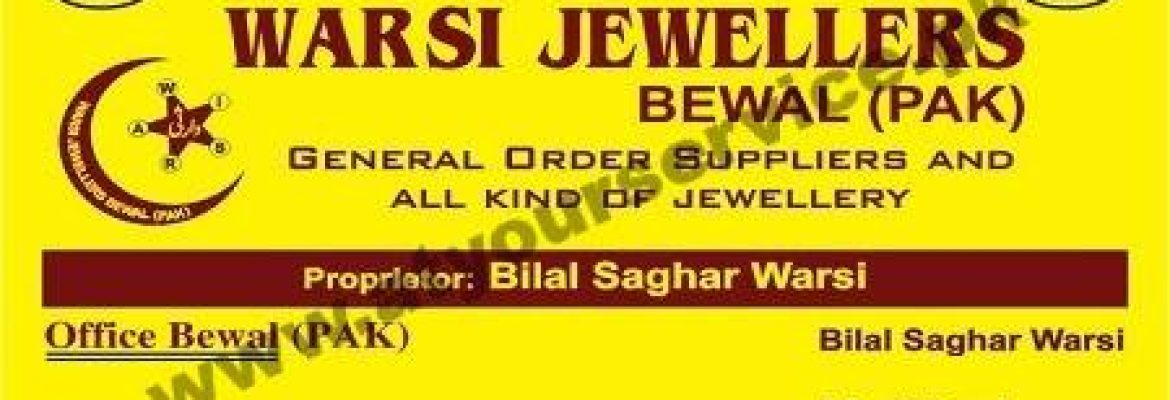 Warsi Jewellers – Bewal, Gujar Khan