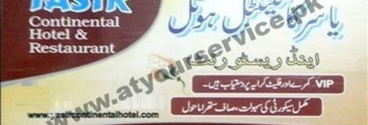 Yasir Continental Hotel & Restaurant – Lari Ada, Mansehra