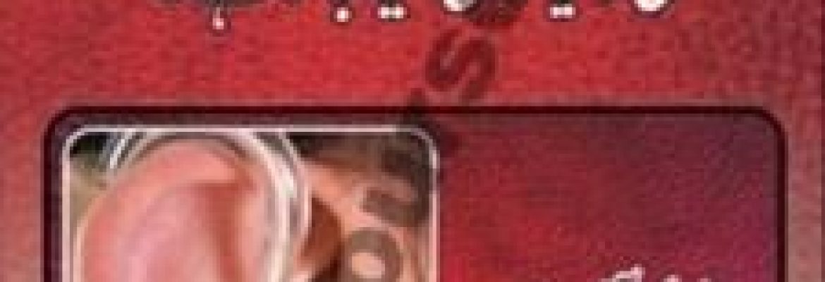 A U Hearing Clinic – Basti, Lalarukh, Wah Cantt