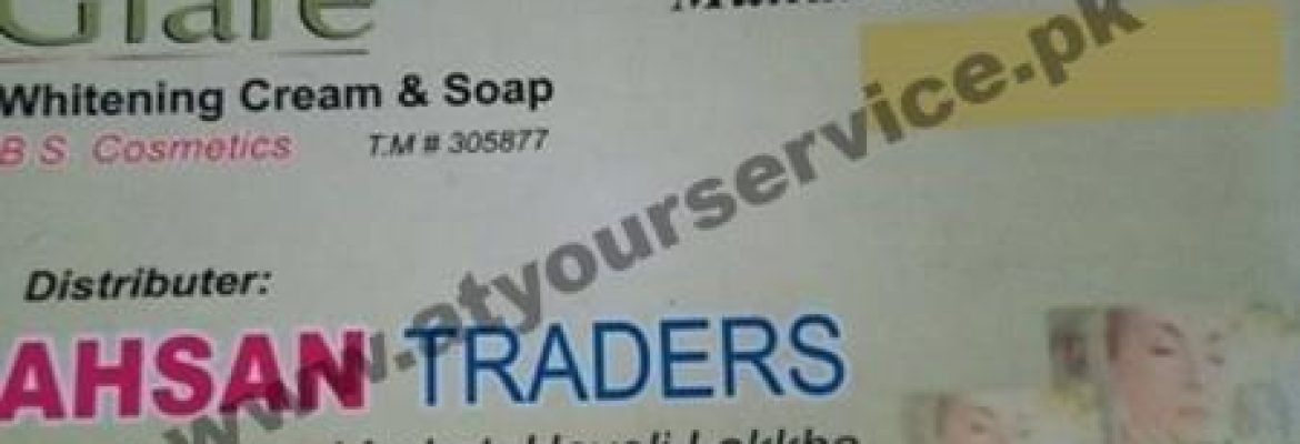 Ahsan Traders – Mumtaz Market, Haveli Lakha, Okara