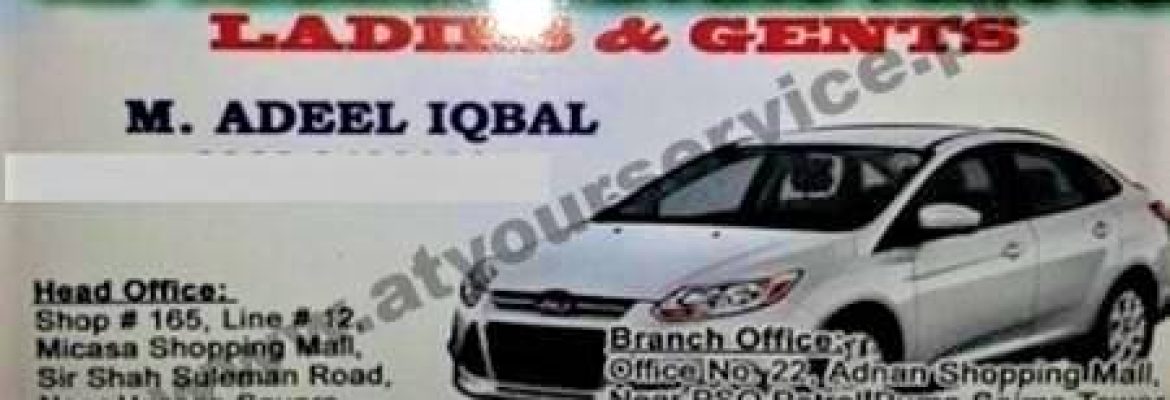 Al Hassan Driving School – Micasa Shopping Mall, Sir Shah Suleman Road, Gulshan e Iqbal, Karachi