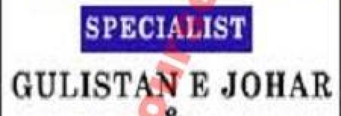 Ali Estate – Noman Avenue, Rashid Minhas Road, Karachi