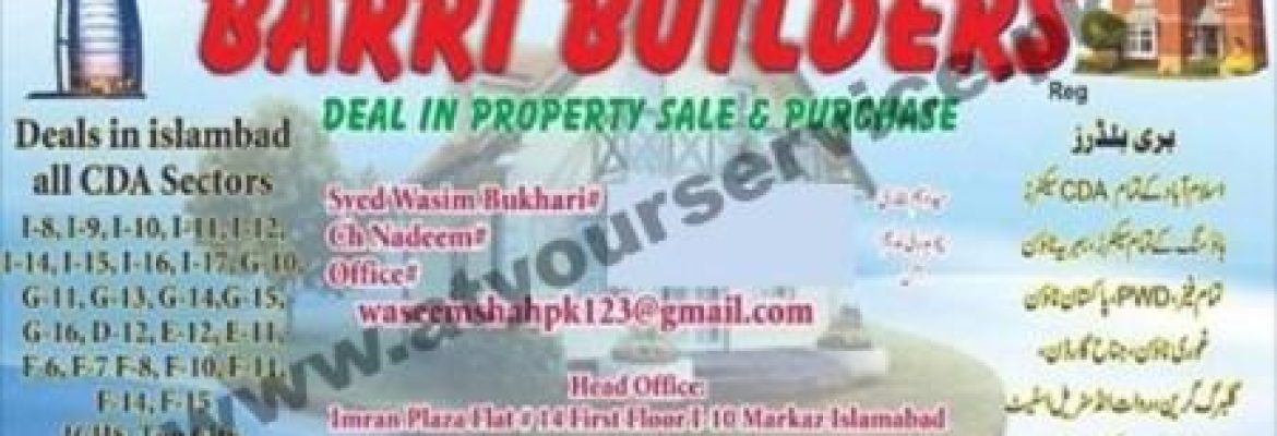 Bari Builders – Imran Plaza, I-10 Markaz, Islamabad