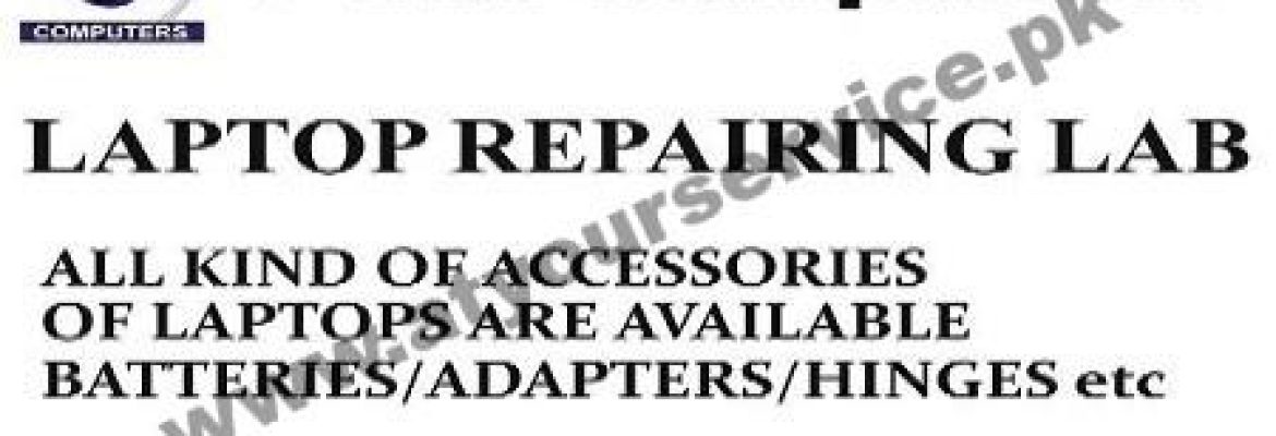 CN Computers – Hafeez Centre, Main Boulevard, Gulberg III, Lahore