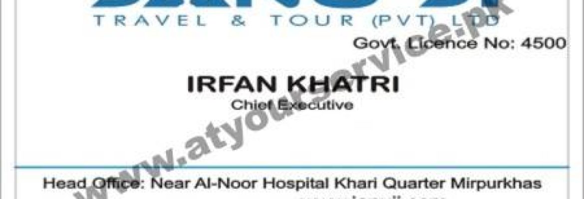 Janu Ji Travel & Tour – Mirpur Khas