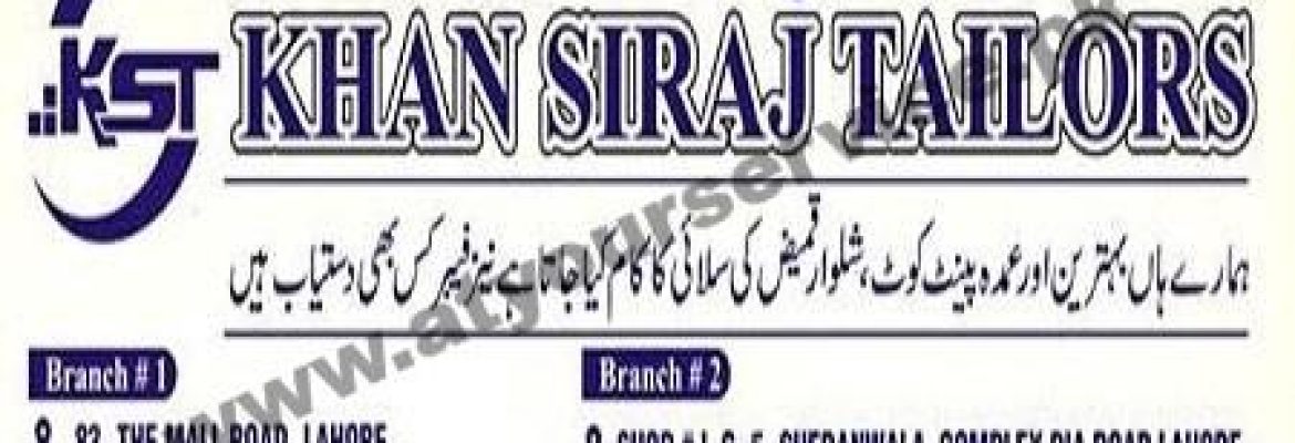 Khan Siraj Tailors – The Mall, Mozang, Lahore