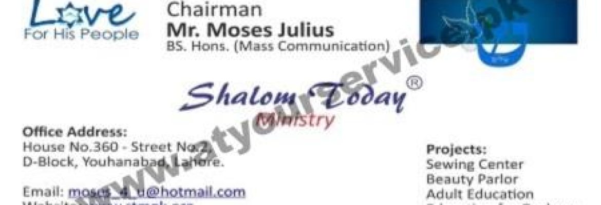 Shalom Today Ministry – D Block, Youhanabad, Lahore