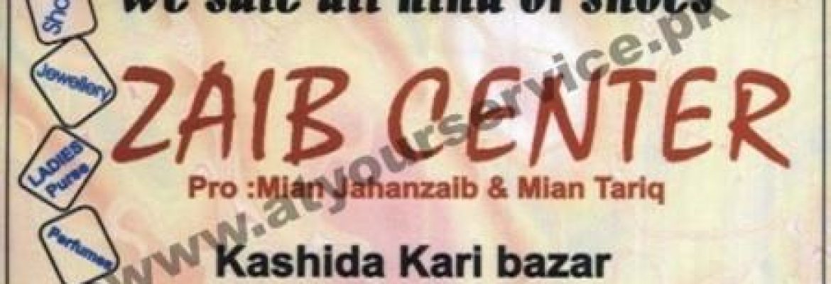 Zaib Centre – Kashida Kari Bazar, Toba Tek Singh