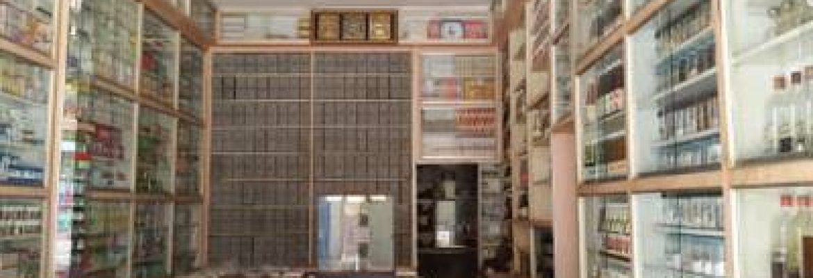 Arain Pansar Store – Kunri, Umerkot