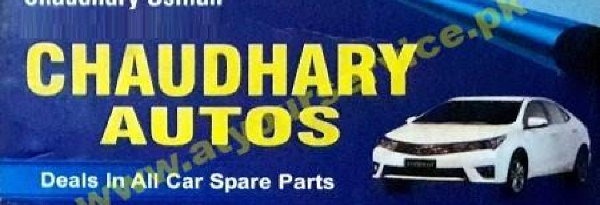Chaudhary Autos – Police Foundation, Bahria Road, PWD, Islamabad